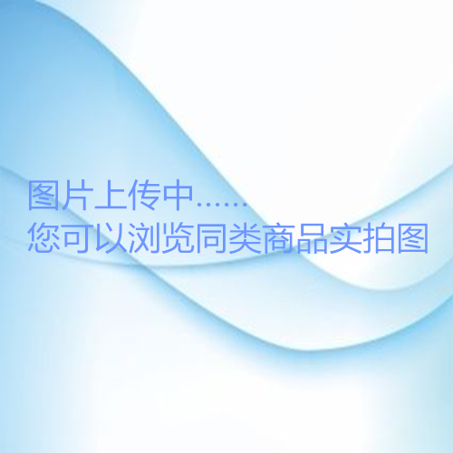 超滤离心管(单支)[UFC5010BK]